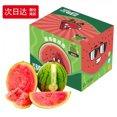 北京大兴庞各庄西瓜手撕西瓜 单果2斤+净重5斤礼盒源头直发包邮