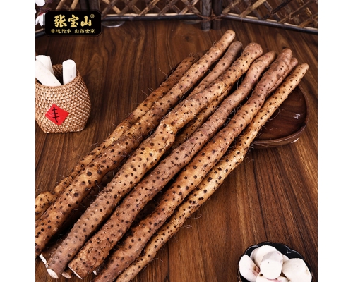 张宝山焦作特产垆土铁棍山药端午节送礼严选5斤净重长45-50cm源头直发